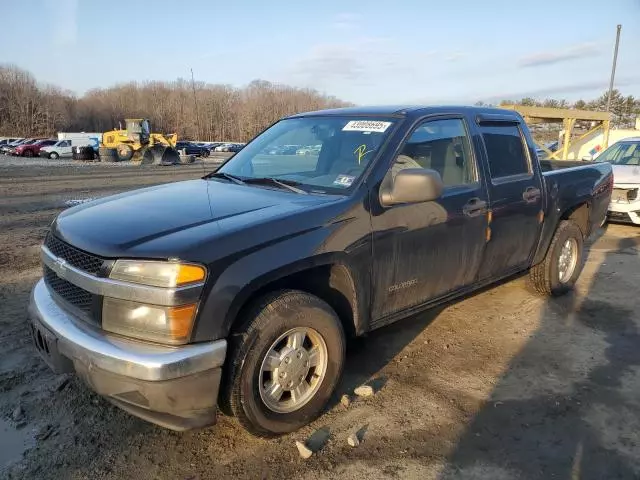 2005 Chevrolet Colorado