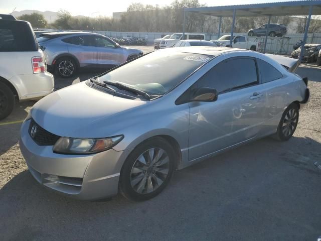 2011 Honda Civic EX