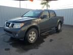 2012 Nissan Frontier S