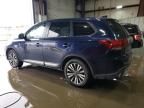 2020 Mitsubishi Outlander SE