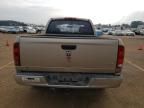 2005 Dodge RAM 1500 ST