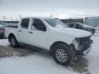 2015 Nissan Frontier S