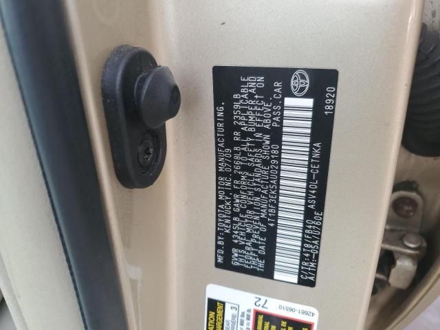 2010 Toyota Camry Base