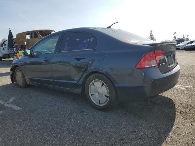 2006 Honda Civic Hybrid