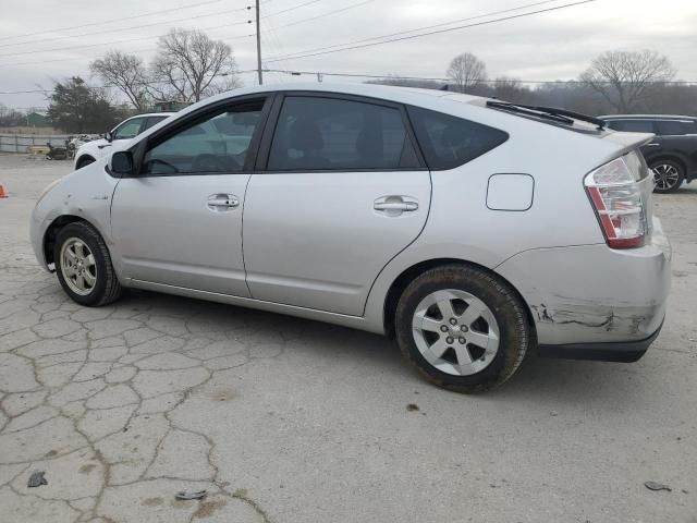 2007 Toyota Prius