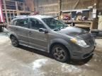 2008 Pontiac Vibe