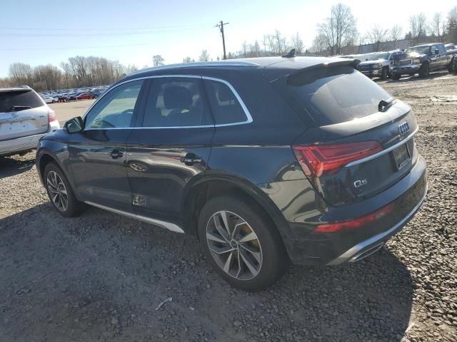 2023 Audi Q5 Premium Plus 45