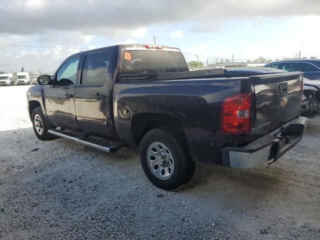 2008 Chevrolet Silverado C1500