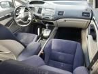 2007 Honda Civic Hybrid