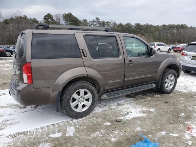 2008 Nissan Pathfinder S