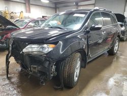 Salvage cars for sale at Elgin, IL auction: 2011 Acura MDX Technology