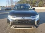 2020 Mitsubishi Outlander SE