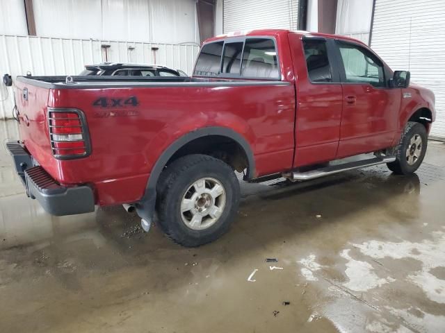 2007 Ford F150