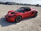 2006 Lotus Elise