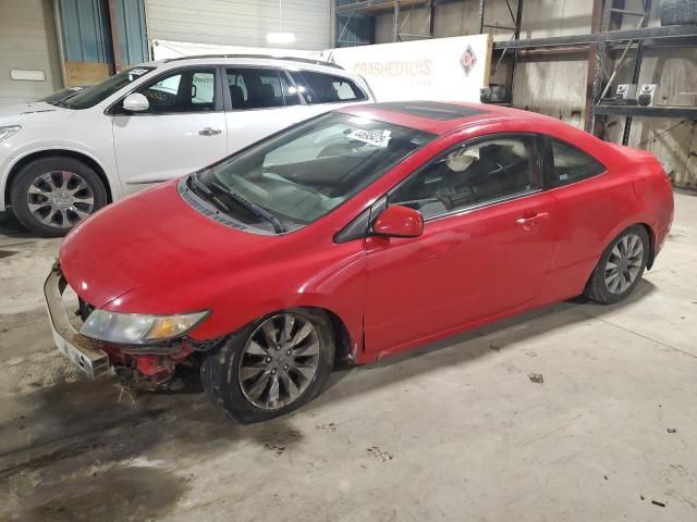 2009 Honda Civic EX