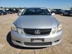 2007 Lexus GS 450H