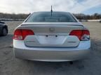 2008 Honda Civic Hybrid