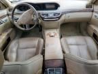 2007 Mercedes-Benz S 550