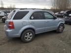 2007 KIA Sorento EX