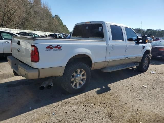 2009 Ford F250 Super Duty