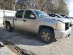 2008 Chevrolet Silverado C1500