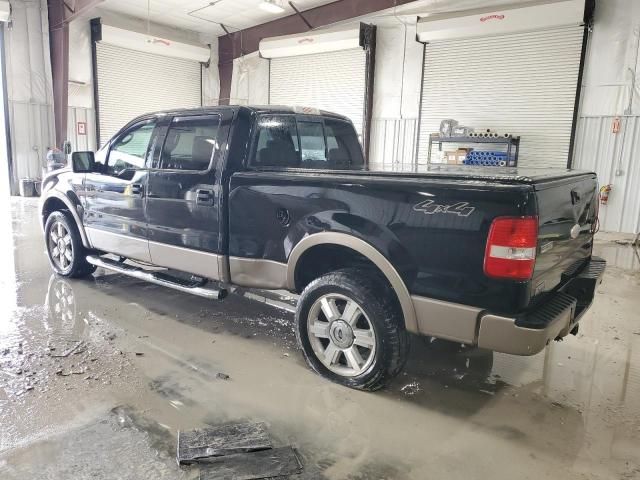 2006 Ford F150 Supercrew