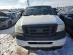 2007 Ford F150