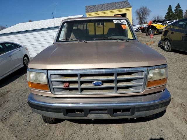 1997 Ford F250