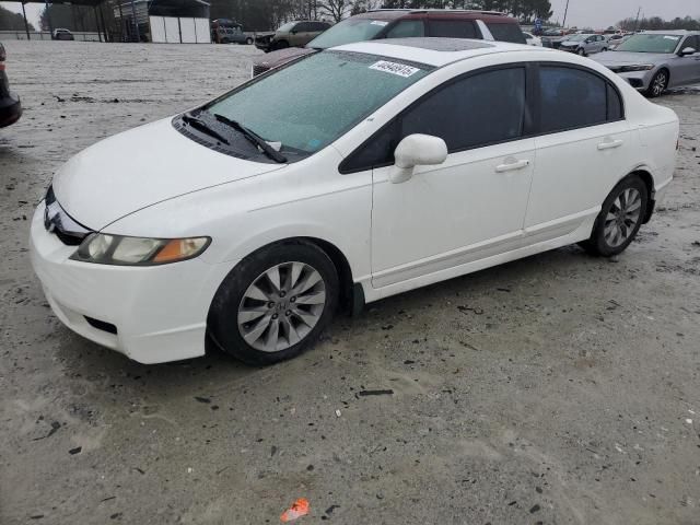 2010 Honda Civic EX