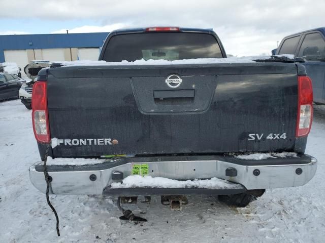 2013 Nissan Frontier S