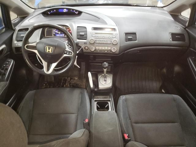 2010 Honda Civic LX-S