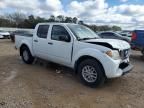 2015 Nissan Frontier S