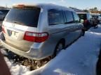 2007 Honda Odyssey Touring