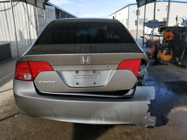 2006 Honda Civic LX