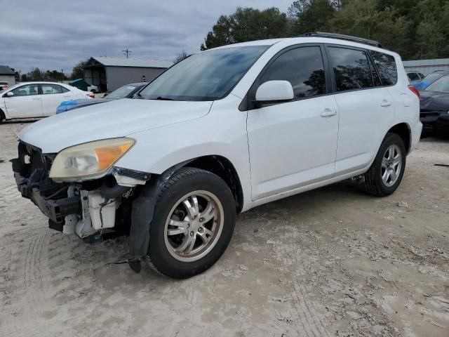 2007 Toyota Rav4 Limited