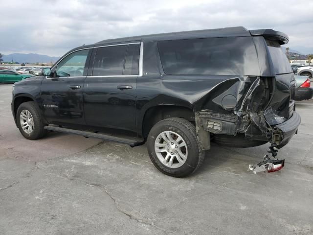 2020 Chevrolet Suburban K1500 LT