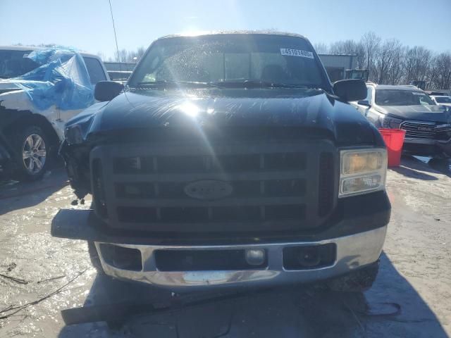 2007 Ford F250 Super Duty