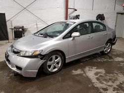 2010 Honda Civic LX en venta en Center Rutland, VT