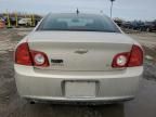 2009 Chevrolet Malibu 1LT