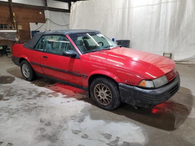 1991 Chevrolet Cavalier RS