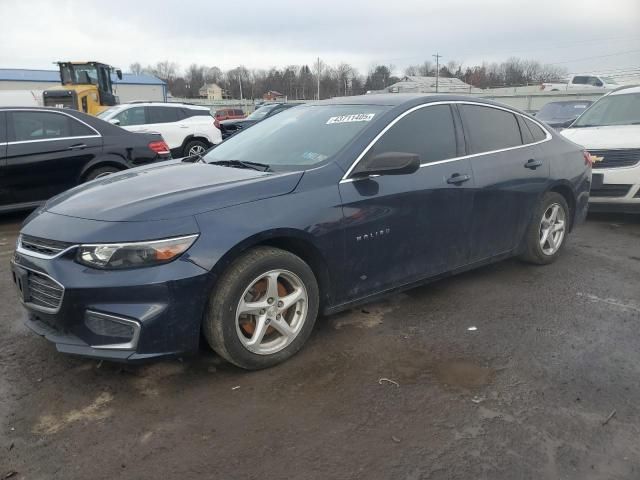 2017 Chevrolet Malibu LS