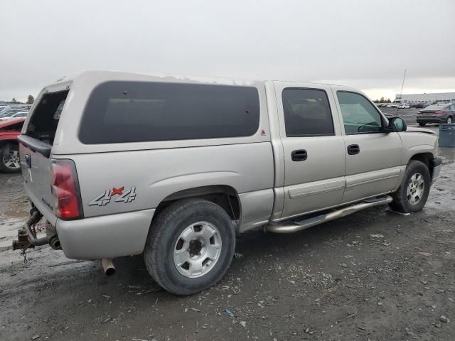 2005 Chevrolet Silverado K1500