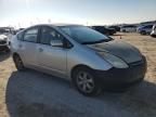 2005 Toyota Prius