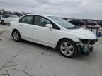 2008 Honda Civic EX