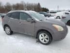 2008 Nissan Rogue S