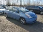 2006 Toyota Prius