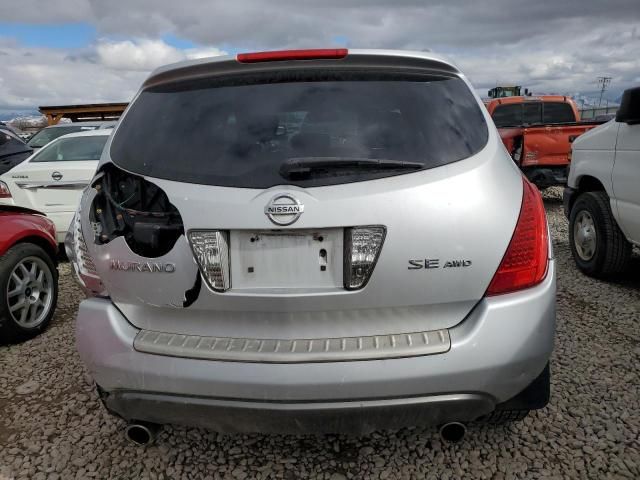 2007 Nissan Murano SL