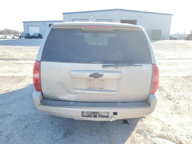 2014 Chevrolet Tahoe Special