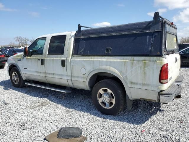 2005 Ford F250 Super Duty