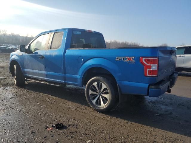 2020 Ford F150 Super Cab